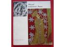 Muzeul Manastirii Putna, Maria Ana Musicescu, 1967